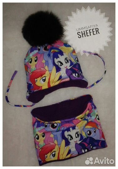 Комплект шапка, шарф