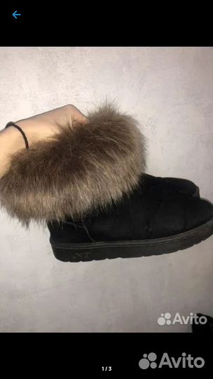 Угги 38 р из натуральной замши