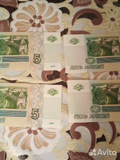 Новые купюры