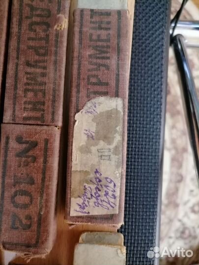 Опасная бритва