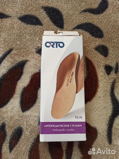 Стельки новые ортопедические детские