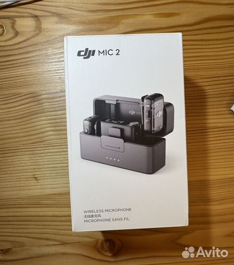 DJI Mic 2