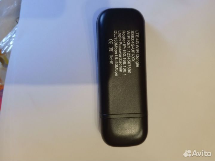 Модемы и роутеры 4g wi fi