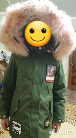 Парка