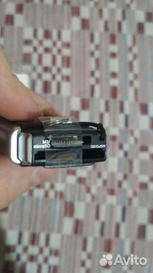 Кард ридер, Картридер Kingston