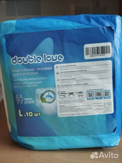 Памперсы для взрослых