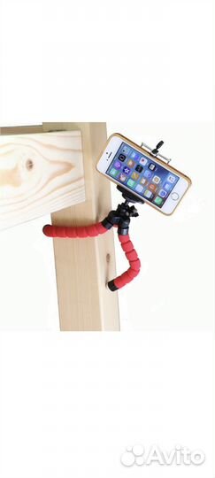 Штатив монопод для телефона