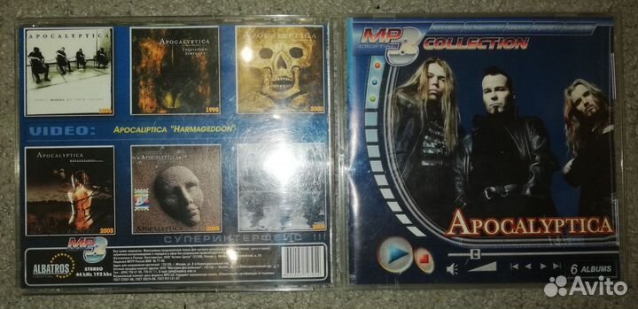 Apocalyptica mp3 диск