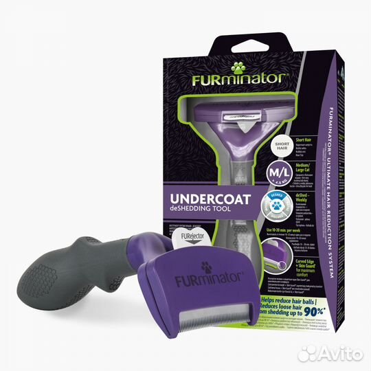 Фурминатор FURminator для кошек больших пород