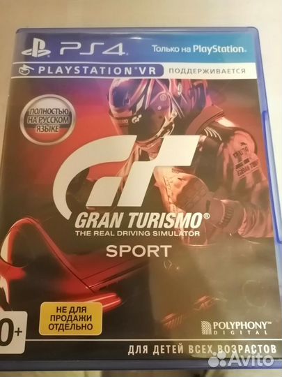 Продам игры на дисках для Sony Play Station 4.Лице