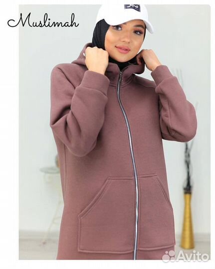 Спортивный костюм женский 46 размер