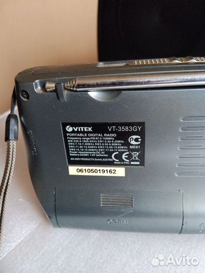 Приёмник Vitec