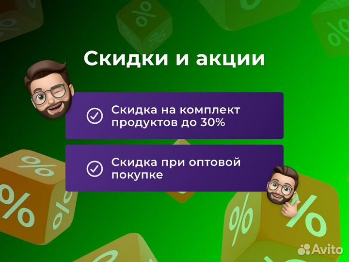 CorelDraw Graphics Suite X7