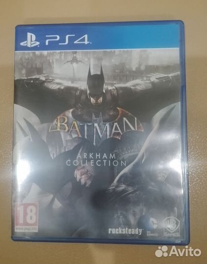 Batman Arkham Collection PS4