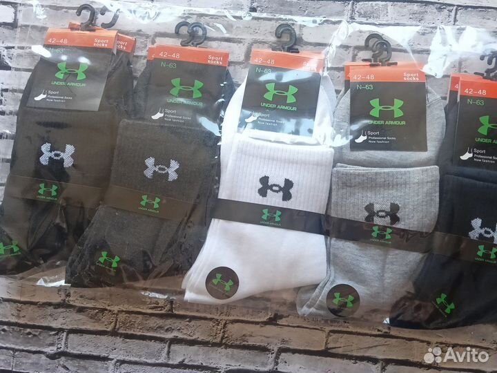 Носки Nike Puma Lacoste Adidas