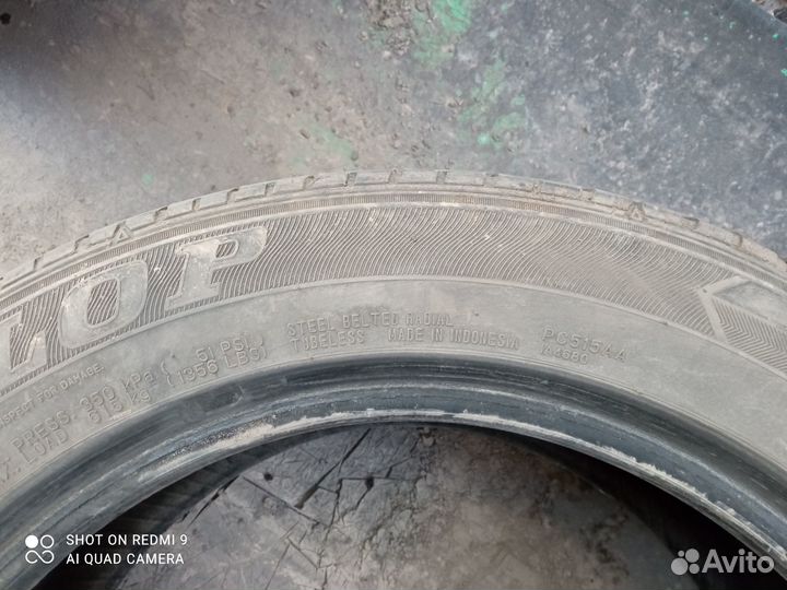 Dunlop SP Touring T1 205/55 R16