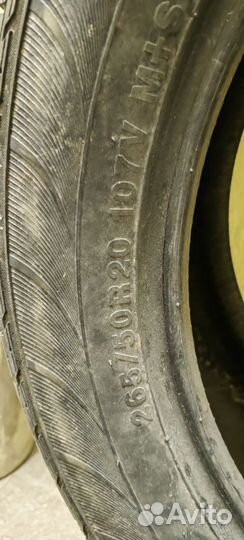 Kumho Solus KL21 265/50 R20 107V