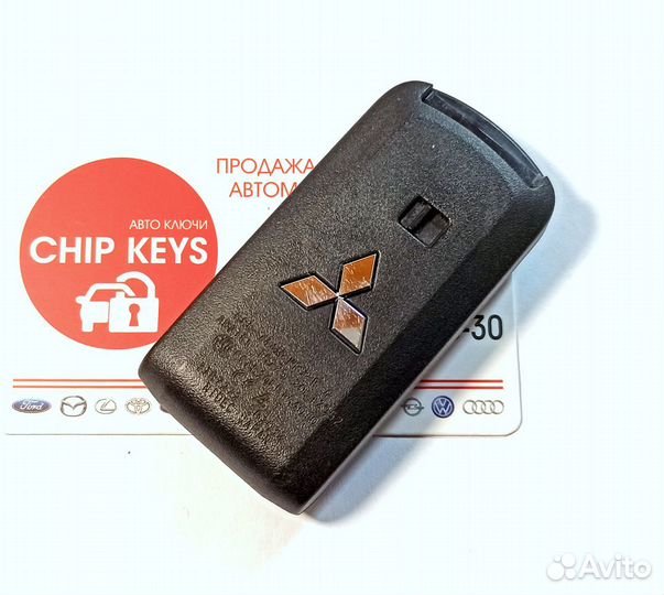 Ключ зажигания Mitsubishi Outlander / 8637A662