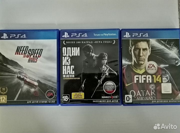 Диски для PlayStation 3/4