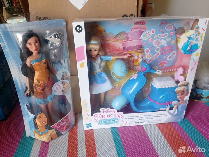 Disney,BTS,Rainbow high,Cave club,boxy girl,София