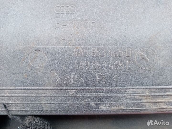 Бленда ауди а6 с4 цвет серебристый