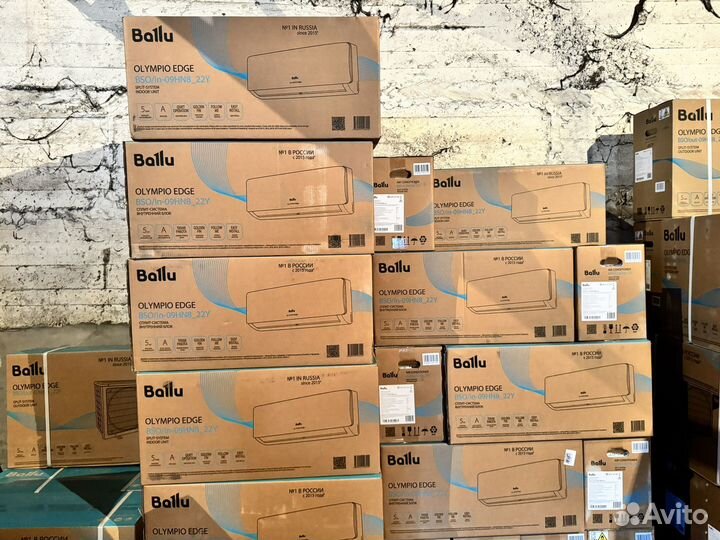 Кондиционер