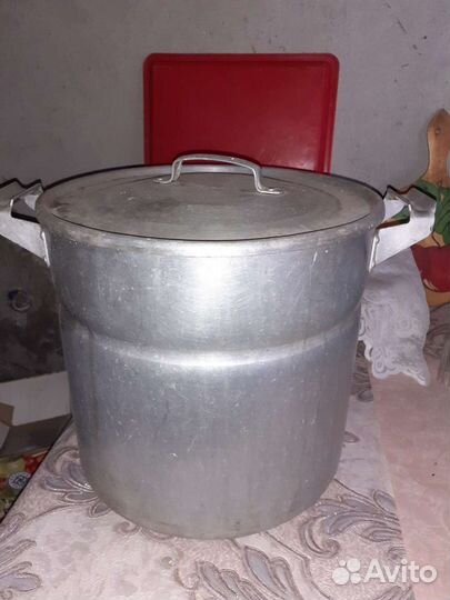 Кастрюля алюминиевая 50литров