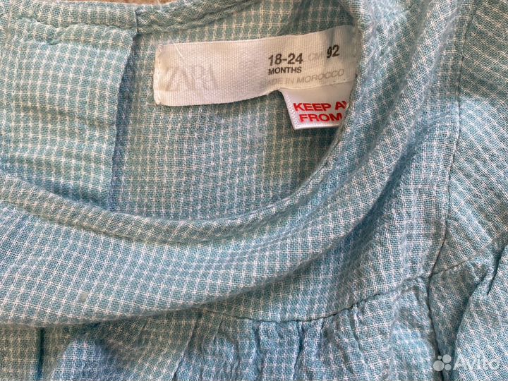 Набор вещей для девочки zara