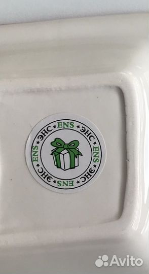 Новая менажница Керамика