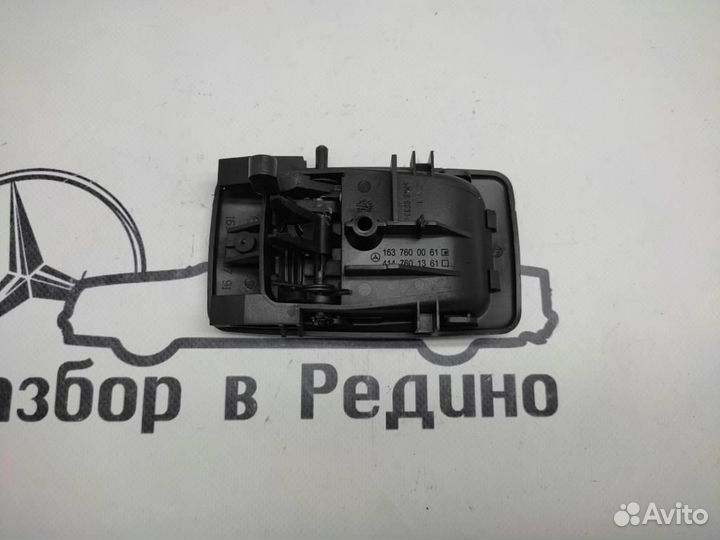 Ручка открытия багажника w163 ML-class 628.963