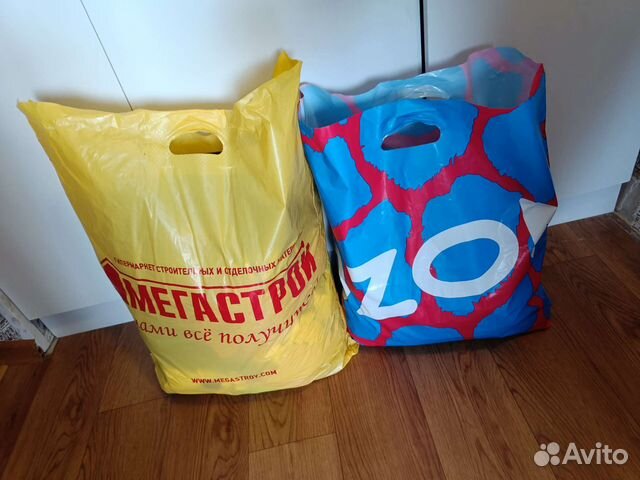 Женские вещи пакетом 42 44