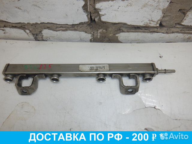 Рейка топливная Ford C-Max