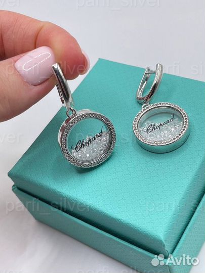 Серебряные серьги Chopard