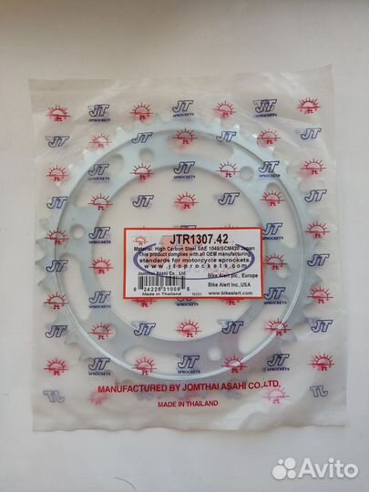 Звезда задняя JTR1307.42 для Honda CBR600 RR