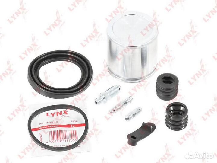 Lynxauto BC-6346 Ремкомплект тормозного суппорта с поршнем перед