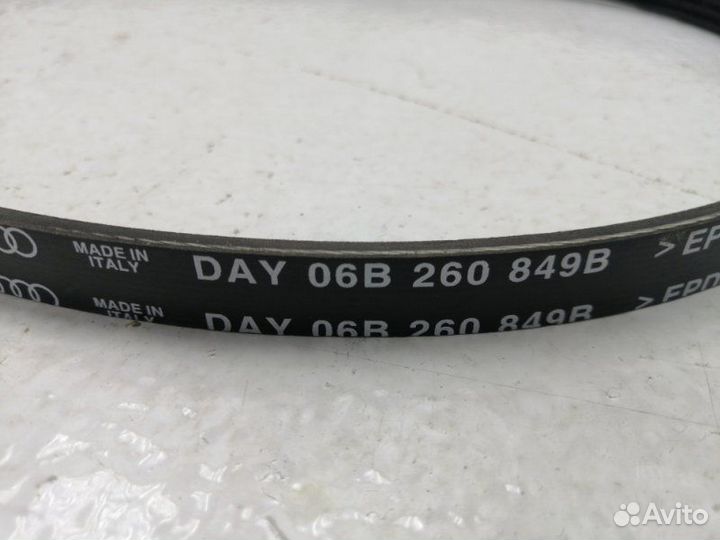 Ремни прочие Skoda Superb 2002-2008