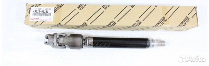 Вал рулевой 45220-60280 toyota