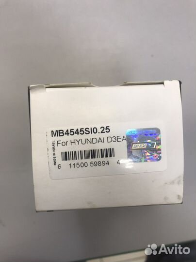 Вкладыши коренные hyundai/KIA D3EA