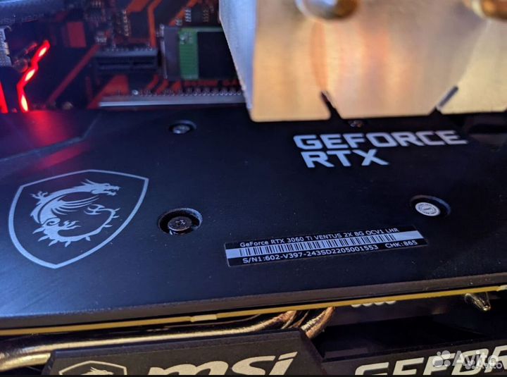 Видеокарта rtx 3060ti