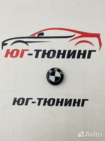 Колпачки в ступицу Black/White Для BMW 4шт Bmw