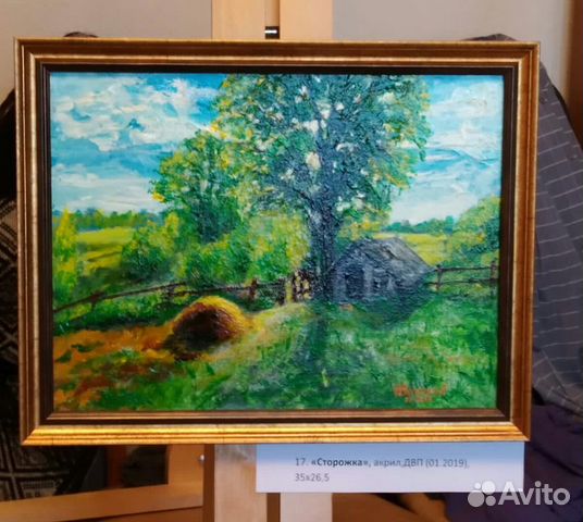 Картины художника, акрил и акварель