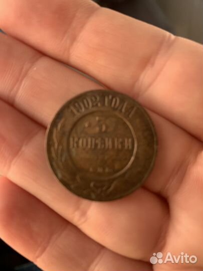 Продам монетку