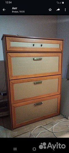 Обувница для обуви