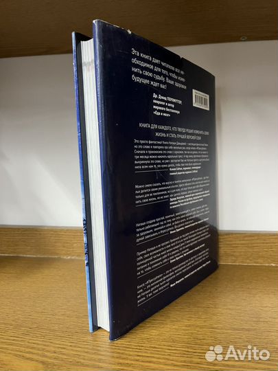 Прессуй тело Наташа Давыдова