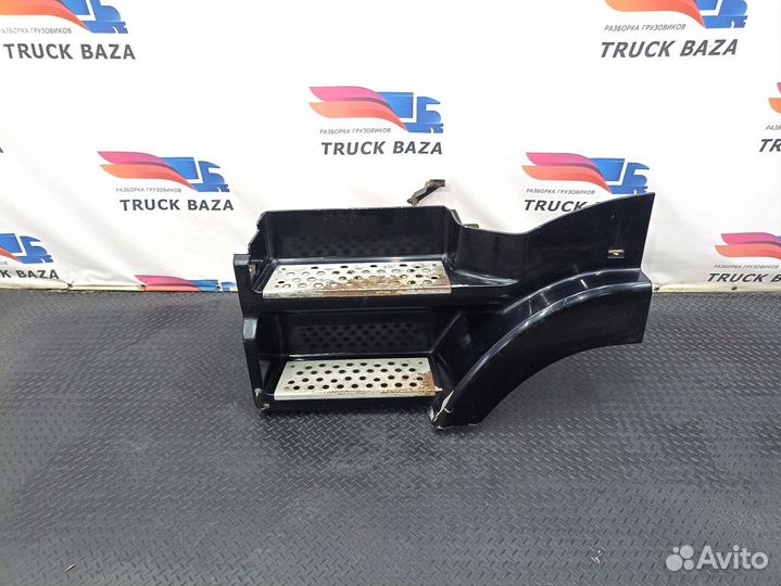 9436663801 Корпус подножек левый