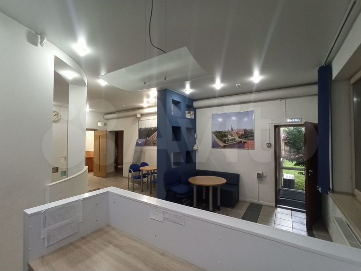 Офисное помещение