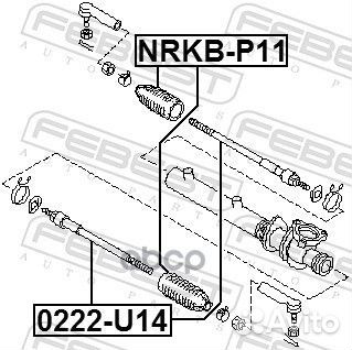 Тяга рулевая перед прав/лев 0222U14 Febest