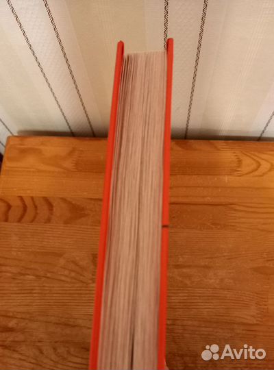 Детская энциклопедия