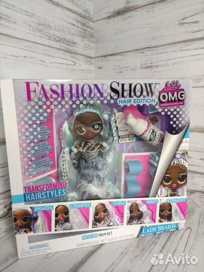 Кукла L.O.L. Surprise OMG Fashion Show