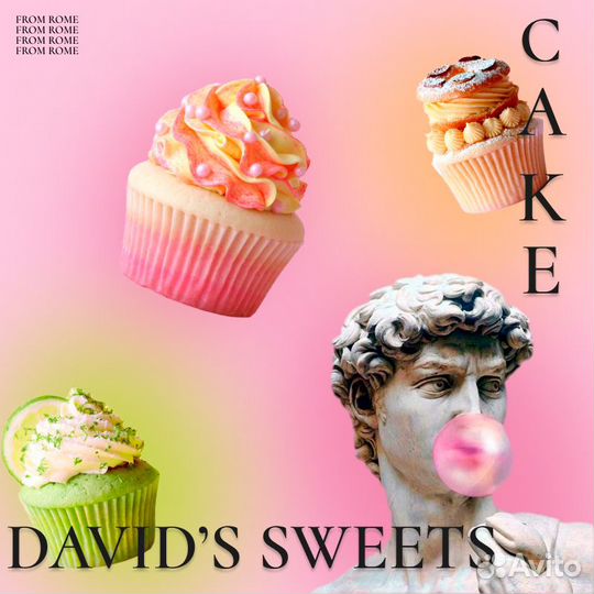 Графический дизайн